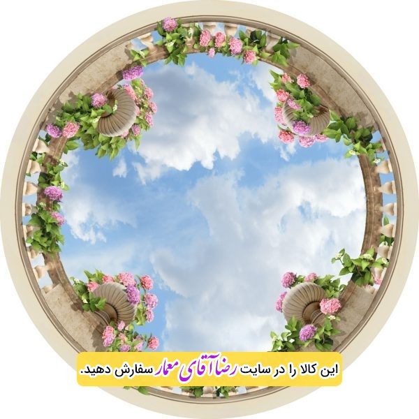 سقف کشسان طرح کد گلدون و اسمان xvn53