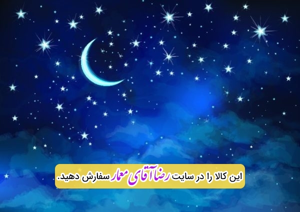 سقف کشسان کهکشان شب فضایی کد xvn166