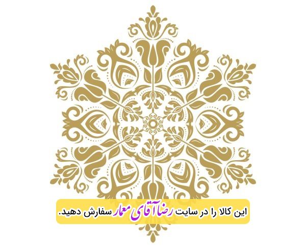 سقف کشسان طرح وکتور کد xvn289