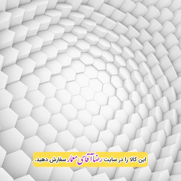 سقف کشسان طرح انتزاعی و سه بعدی کد xvn203