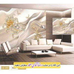 پوستر سه بعدی طرح گل نگین دار کد PSL333