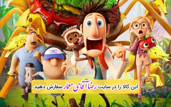 پوستر سه بعدی طرح کودک، هیجانی کد PSL303