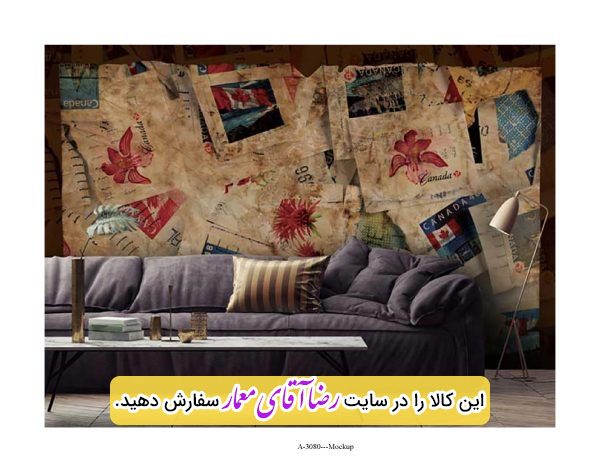 پوستر سه بعدی طرح کاغذ کادویی کد PSL572