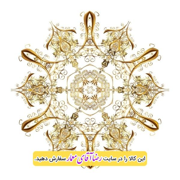 سقف کشسان طرح وکتور کد xvn346