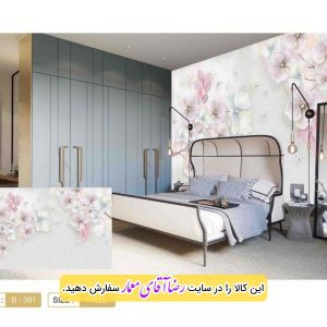 پوستر سه بعدی طرح گل مخصوص اتاق خواب کد PSL476