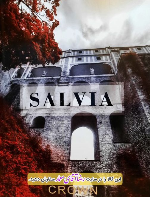 آلبوم کاغذ دیواری سالویا (SALVIA) کد koga15